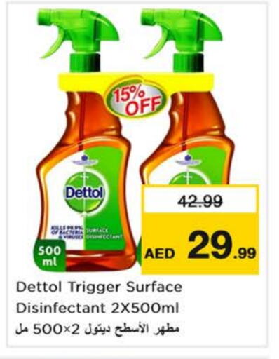 DETTOL Disinfectant available at Nesto Hypermarket in UAE - Dubai