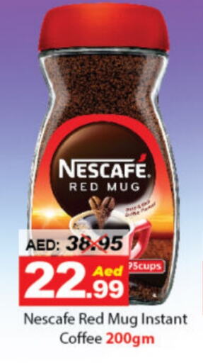 NESCAFE Coffee available at DESERT FRESH MARKET  in UAE - Abu Dhabi