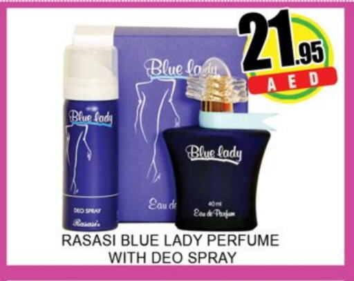 available at لكي سنتر in الإمارات العربية المتحدة , الامارات - الشارقة / عجمان