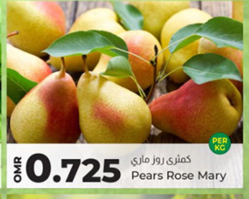 Fresh Fruits in KM Trading , Oman Offers - Oman available at KM Trading in Oman - Sohar