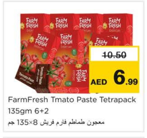 Salts, Spices & Paste in Nesto Hypermarket, UAE Offers - United Arab Emirates Tomato Paste available at Nesto Hypermarket in UAE - Ras al Khaimah