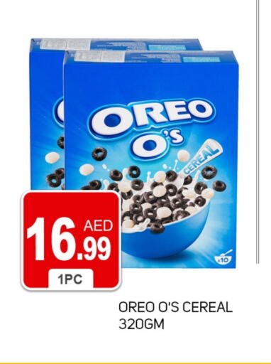 Cereals available at TALAL MARKET in UAE - Dubai