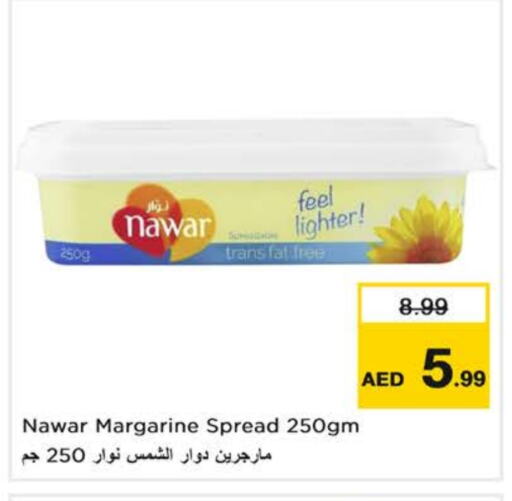 NAWAR available at Nesto Hypermarket in UAE - Dubai