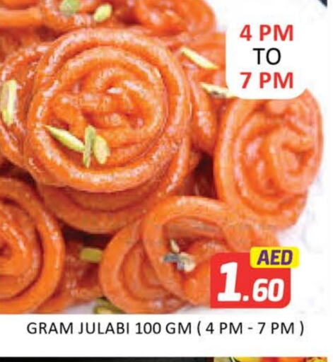 Sweets in Mango Hypermarket LLC, UAE Offers - United Arab Emirates Mango available at Mango Hypermarket LLC in UAE - Dubai