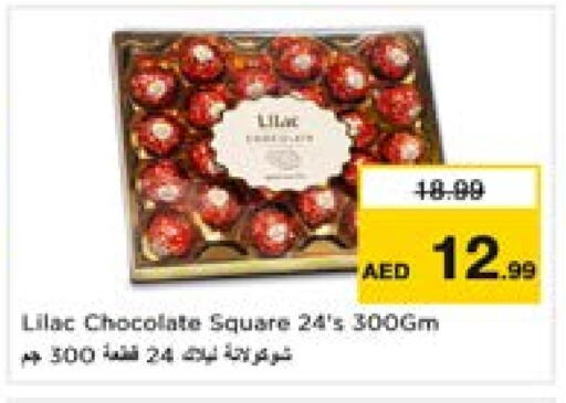 Chocolates & Candies in Last Chance , UAE Offers - United Arab Emirates available at Last Chance in UAE - Fujairah