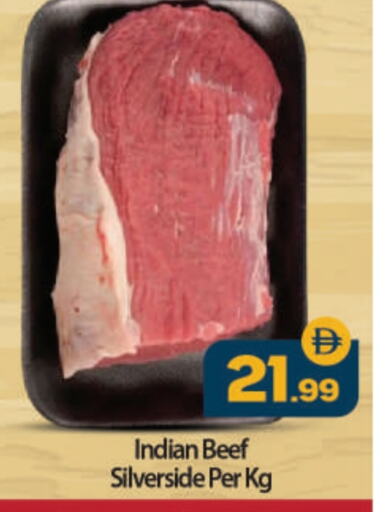 Beef available at BIGmart in UAE - Abu Dhabi