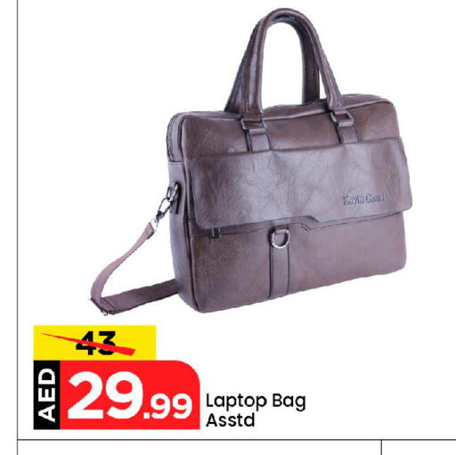 Laptop Bag available at Mark & Save in UAE - Abu Dhabi