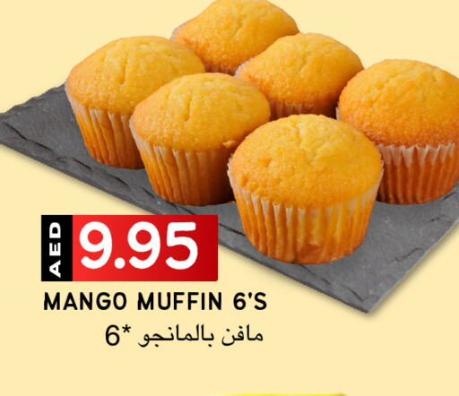 Mango available at Select Market in UAE - Abu Dhabi