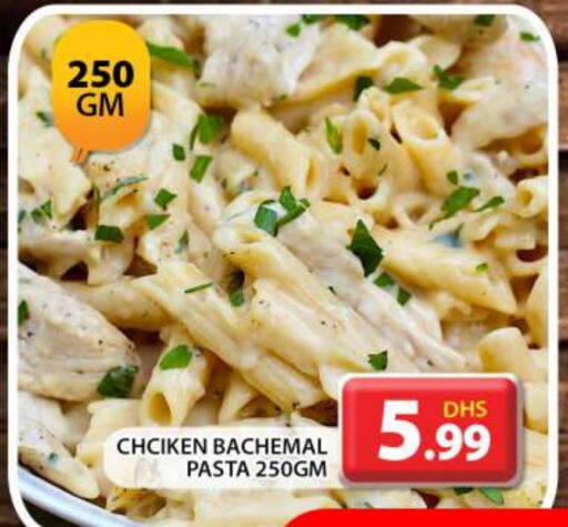 Pasta available at Grand Hyper Market in UAE - Dubai
