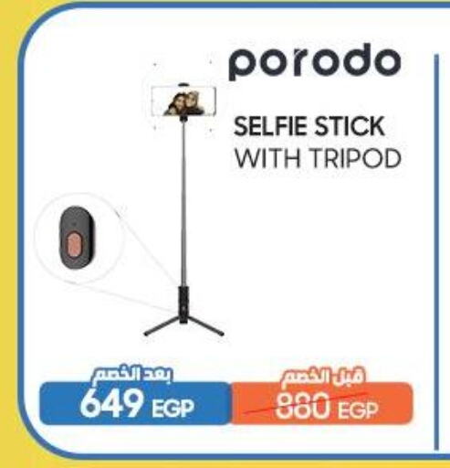 available at Dream 2000  in Egypt - Cairo