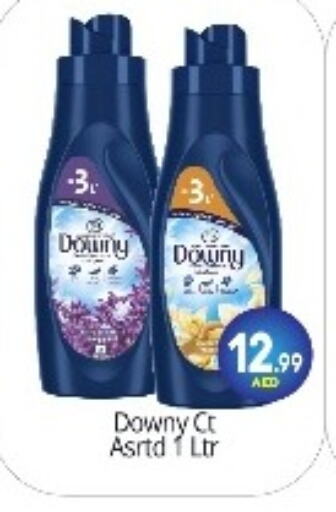 DOWNY Softener available at BIGmart in UAE - Abu Dhabi