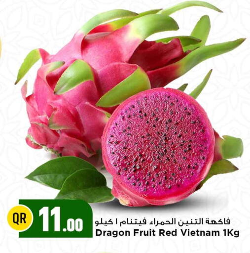 Dragon fruits from Vietnam available at Marza Hypermarket in Qatar - Umm Salal