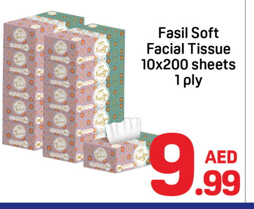 Facial Tissue in Day to Day Department Store, UAE Offers - United Arab Emirates available at Day to Day Department Store in UAE - Dubai