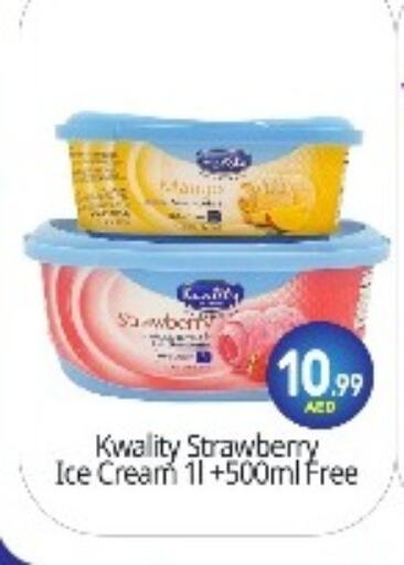 Ice & Ice cream in BIGmart, UAE Offers - United Arab Emirates Strawberry available at BIGmart in UAE - Abu Dhabi