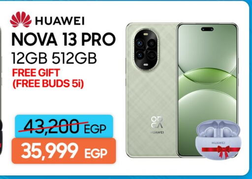 HUAWEI available at Dream 2000  in Egypt - Cairo