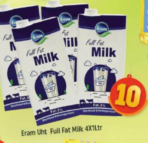 Milk & Laban in Shaklan , UAE Offers - United Arab Emirates Long Life / UHT Milk available at Shaklan in UAE - Dubai