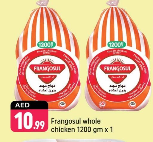FRANGOSUL Frozen Whole Chicken available at Shaklan  in UAE - Dubai