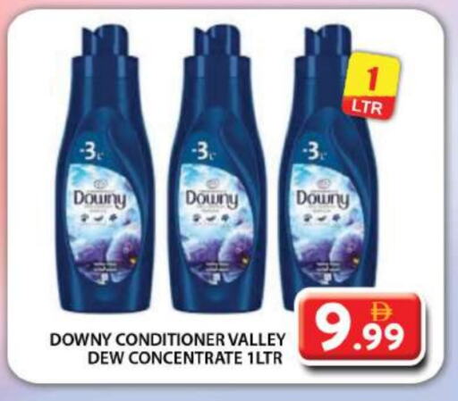 DOWNY Softener available at Grand Hyper Market in UAE - Dubai