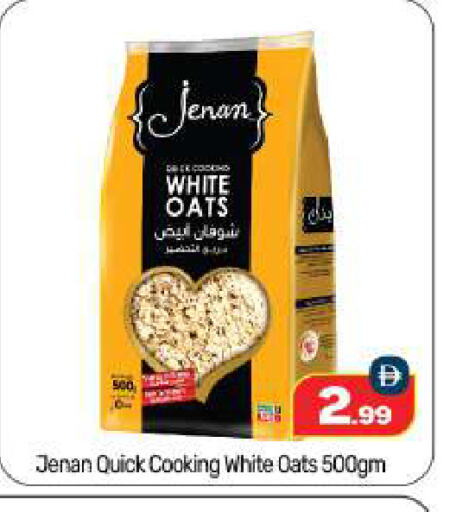 Cereals & Bars in BIGmart, UAE Offers - United Arab Emirates JENAN Oats available at BIGmart in UAE - Abu Dhabi