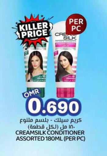 CREAM SILK Shampoo / Conditioner available at KM Trading  in Oman - Sohar