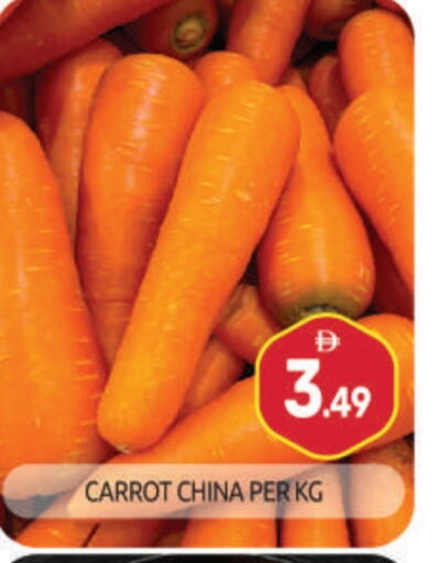 Carrot from China available at BIGmart in UAE - Abu Dhabi