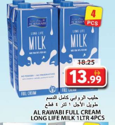 أرز لزج available at جراند هايبر ماركت in الإمارات العربية المتحدة , الامارات - الشارقة / عجمان