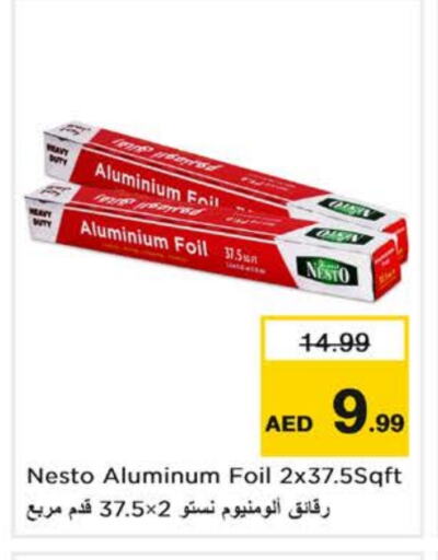 Aluminum Foil available at Nesto Hypermarket in UAE - Dubai