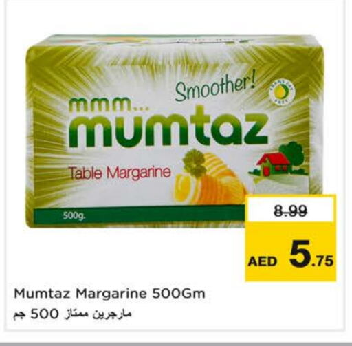 mumtaz available at Nesto Hypermarket in UAE - Dubai