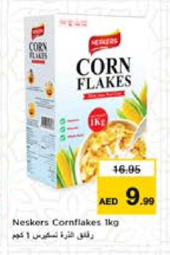 Cereals & Bars in Nesto Hypermarket, UAE Offers - United Arab Emirates NESKERS Corn Flakes available at Nesto Hypermarket in UAE - Sharjah / Ajman
