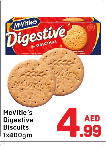 McVitie's available at Day to Day Department Store in UAE - Dubai