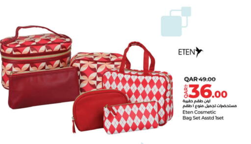 available at لولو هايبرماركت in قطر - الضعاين