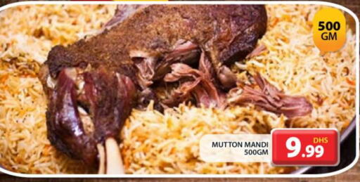 available at Grand Hyper Market in UAE - Dubai