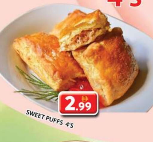 Sweets in Grand Hyper Market, UAE Offers - United Arab Emirates available at Grand Hyper Market in UAE - Sharjah / Ajman