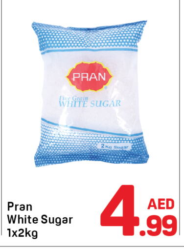 PRAN available at Day to Day Department Store in UAE - Dubai