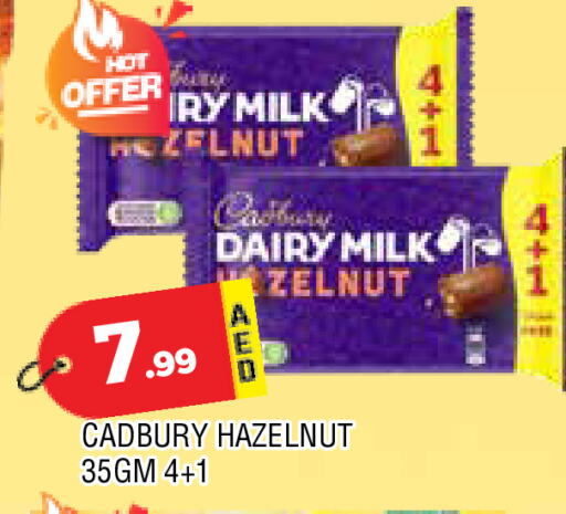 CADBURY available at AL MADINA in UAE - Sharjah / Ajman