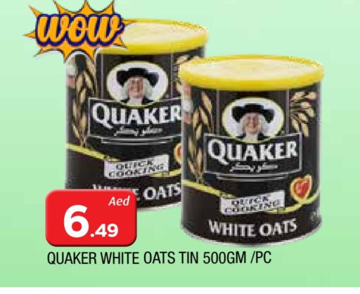 Cereals & Bars in AL MADINA, UAE Offers - United Arab Emirates QUAKER Oats available at AL MADINA in UAE - Sharjah / Ajman