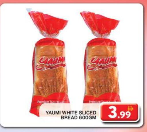 Bread & Buns in Grand Hyper Market, UAE Offers - United Arab Emirates available at Grand Hyper Market in UAE - Dubai