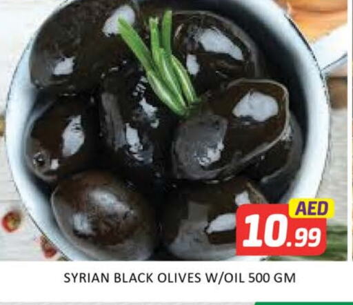 Mango available at Mango Hypermarket LLC in UAE - Dubai