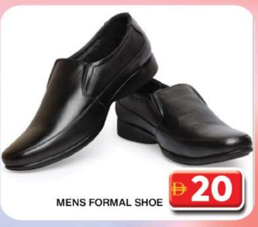 available at جراند هايبر ماركت in الإمارات العربية المتحدة , الامارات - دبي