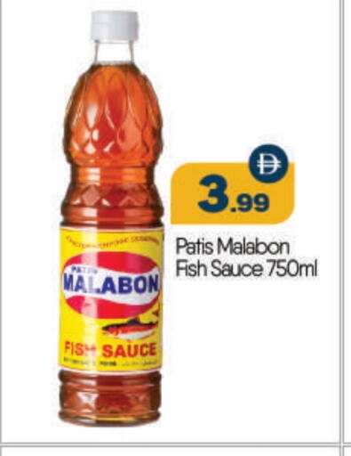 Other Sauce available at BIGmart in UAE - Abu Dhabi