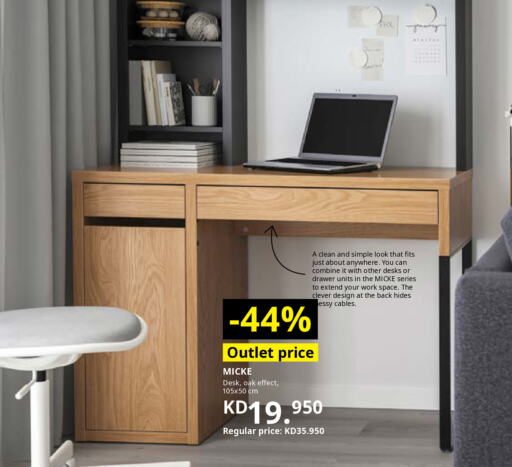 Furniture in IKEA , Kuwait Offers - Kuwait available at IKEA in Kuwait - Ahmadi Governorate