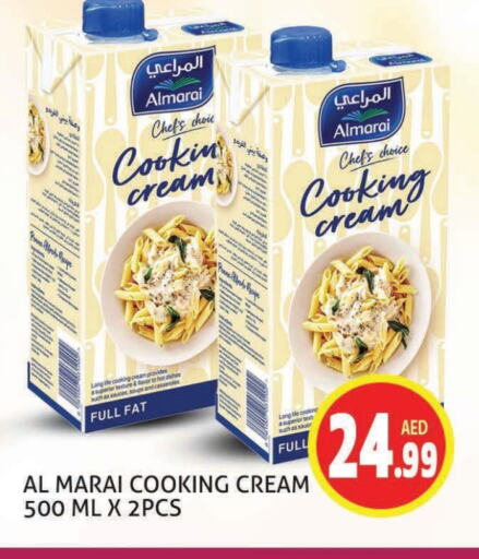 المراعي كريمة الخفق / للطهي available at مركز النخيل هايبرماركت in الإمارات العربية المتحدة , الامارات - الشارقة / عجمان