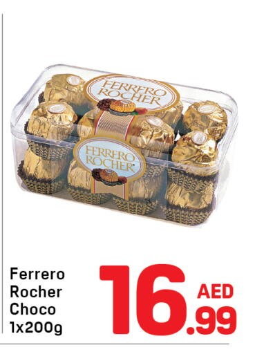 Chocolates & Candies in Day to Day Department Store, UAE Offers - United Arab Emirates FERRERO ROCHER available at Day to Day Department Store in UAE - Sharjah / Ajman
