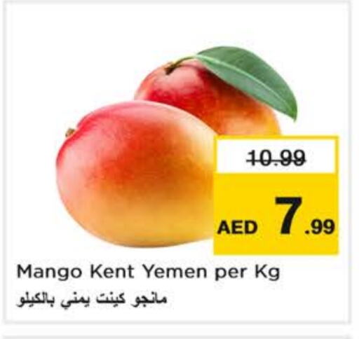 Fresh Fruits in Nesto Hypermarket, UAE Offers - United Arab Emirates Mangoes from Yemen available at Nesto Hypermarket in UAE - Abu Dhabi