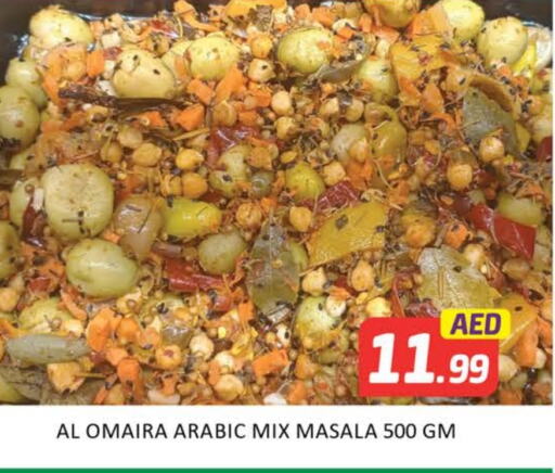 Mango available at Mango Hypermarket LLC in UAE - Dubai