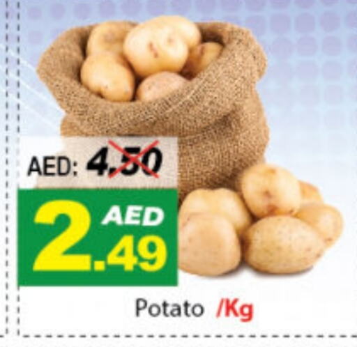 Potato available at DESERT FRESH MARKET  in UAE - Abu Dhabi