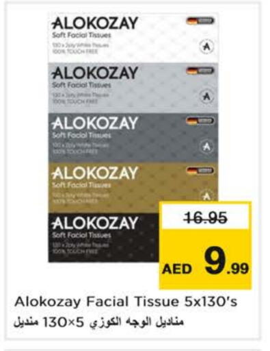 available at Nesto Hypermarket in UAE - Abu Dhabi