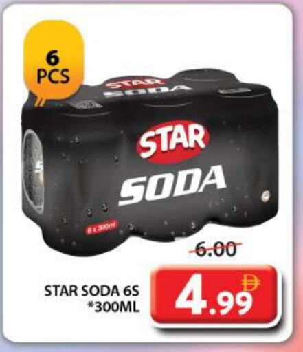 STAR SODA available at Grand Hyper Market in UAE - Dubai