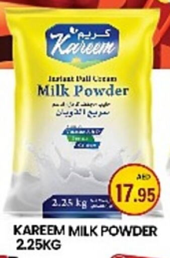 Powdered & Condensed Milk in Zain Mart Supermarket, UAE Offers - United Arab Emirates Milk Powder available at Zain Mart Supermarket in UAE - Ras al Khaimah