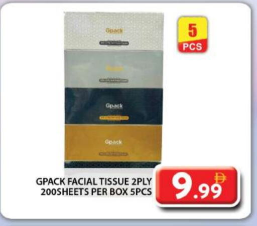 available at Grand Hyper Market in UAE - Dubai